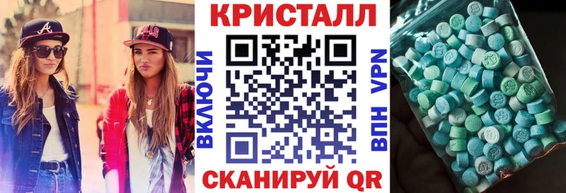 Amphetamine VHQ Новохопёрск