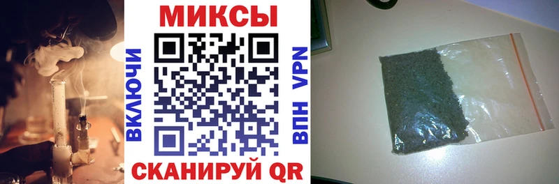 наркошоп  Новохопёрск  БУТИРАТ BDO 33% 