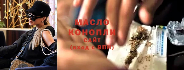 синтетический гашиш Кукмор