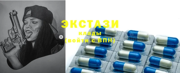 COCAINE Кулебаки