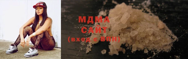 марки nbome Краснослободск