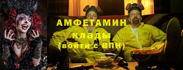 гашиш Бабаево