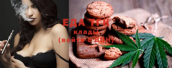 COCAINE Кулебаки