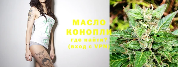 марки nbome Краснослободск