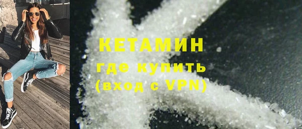 синтетический гашиш Кукмор