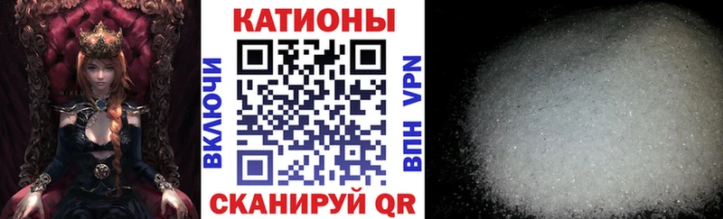 МЯУ-МЯУ мяу мяу  ссылка на мегу   Новохопёрск 