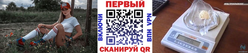 даркнет сайт KRAKEN онион Первитин винт Новохопёрск