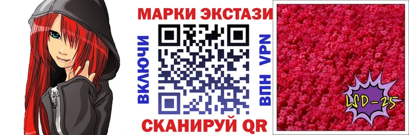 Марки NBOMe 1500мкг  Новохопёрск 